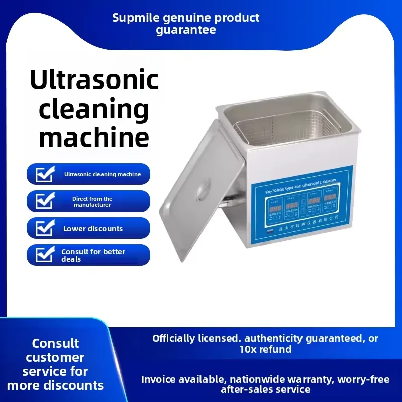 Máquina de Limpieza Ultrasónic - Ultrasonic Cleaning Machine 10L Digital reseña y precio
