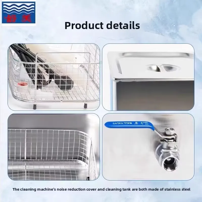 Máquina de Limpieza Ultrasónic - Ultrasonic Cleaning Machine 10L Digital reseña y precio